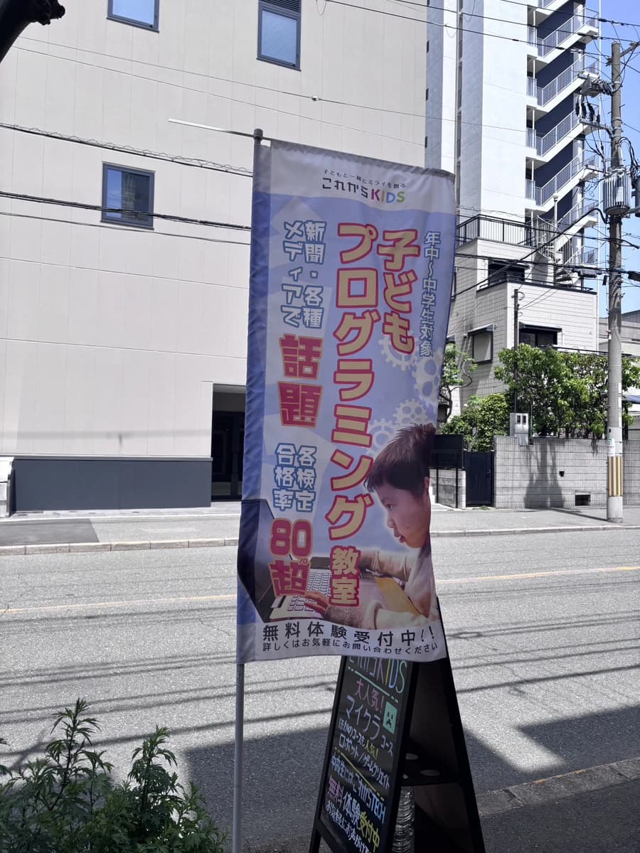 サムネイル画像 4