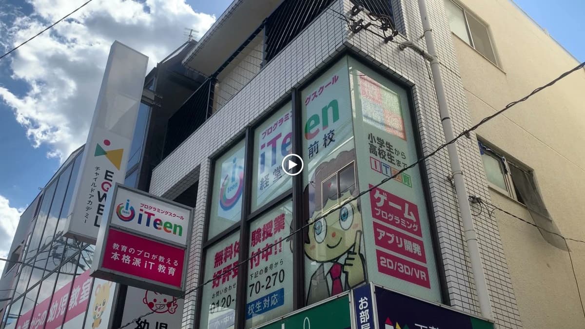 サムネイル画像 4