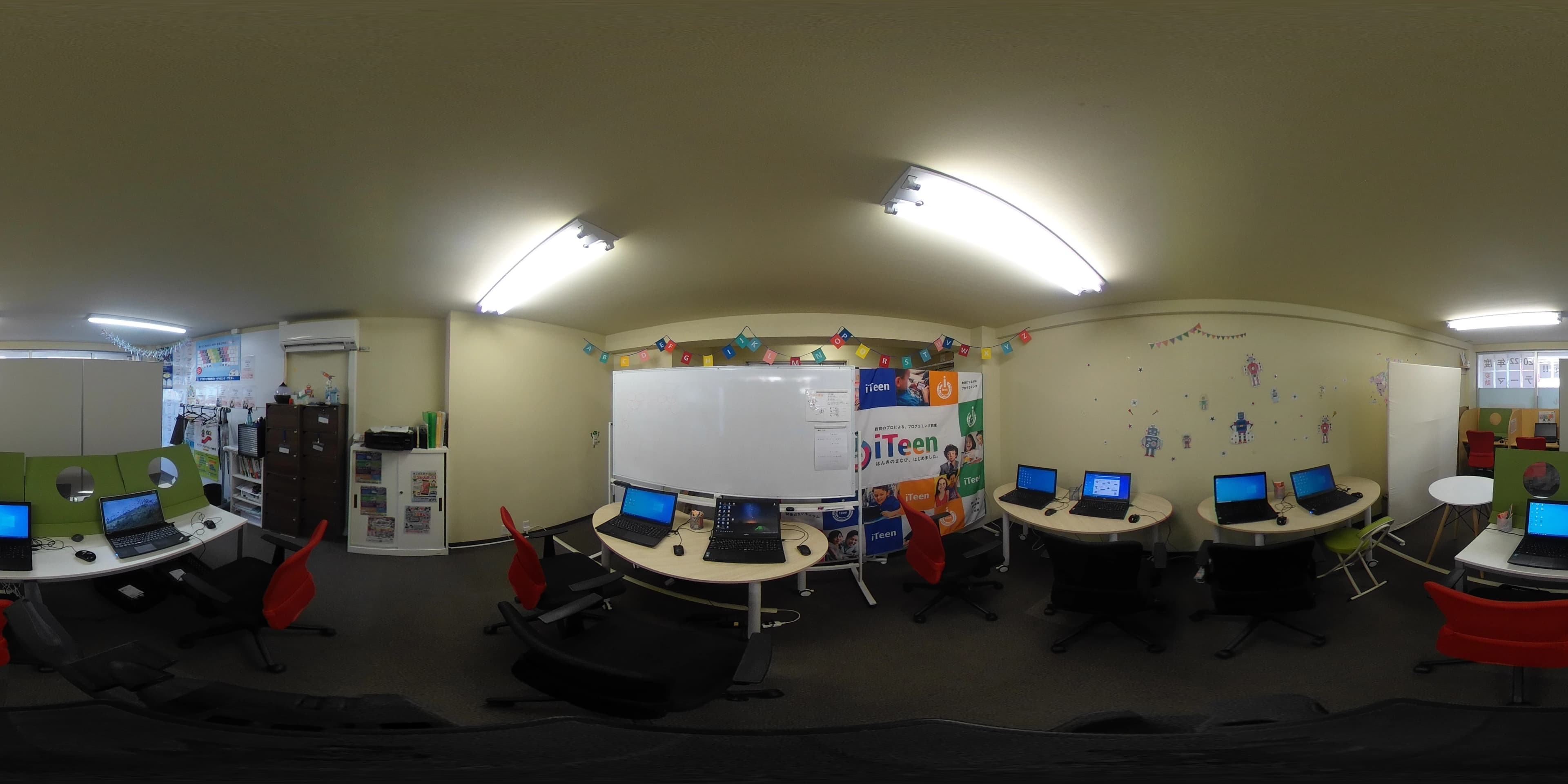 iTeen（アイティーン）世田谷上野毛校のサムネイル画像 5