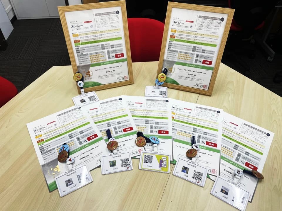 iTeen 船堀校 画像 21