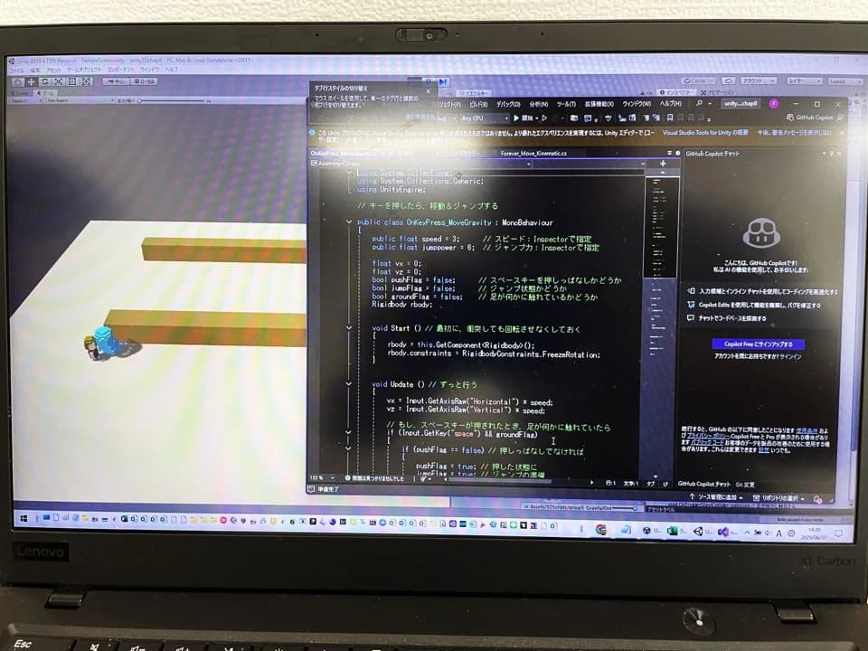 iTeen 船堀校のサムネイル画像 2