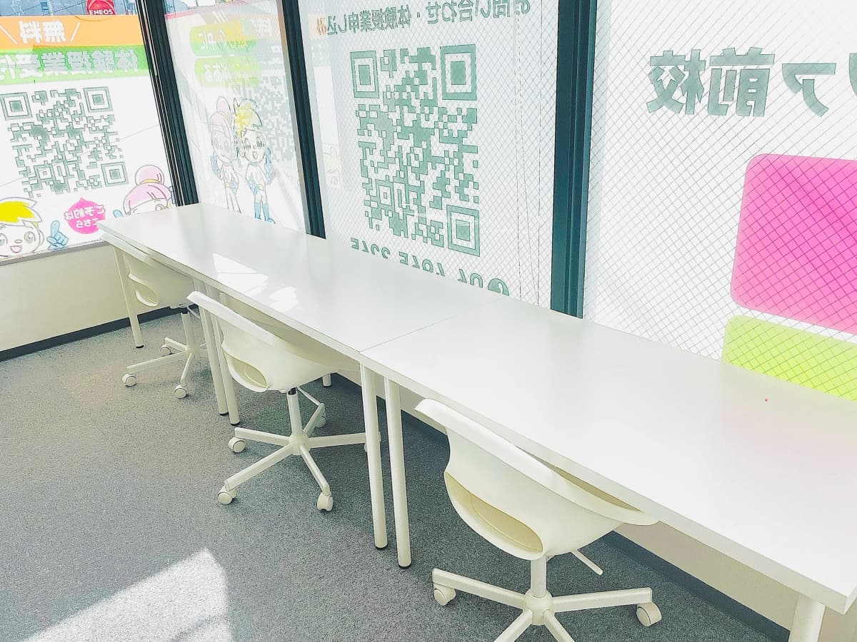 iTeen 都島ベルファ前校 画像 19