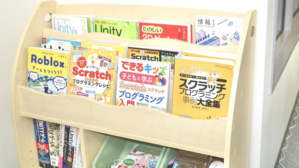 iTeen 都島ベルファ前校 画像 31