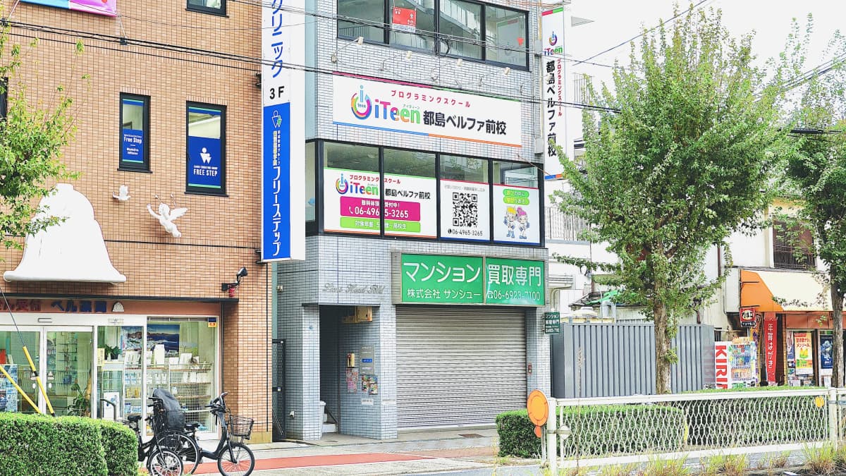 サムネイル画像 3