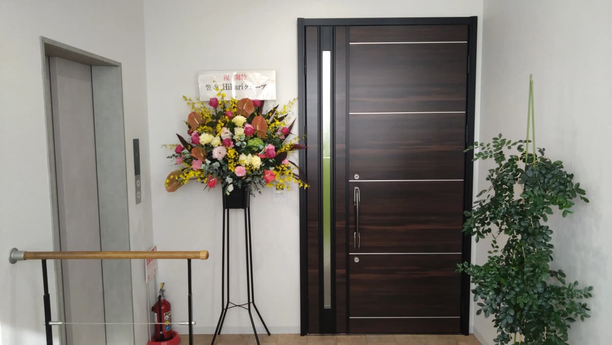 iTeen 岡崎南校 画像 19