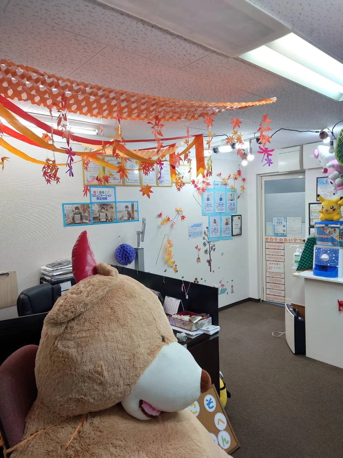 サムネイル画像 6