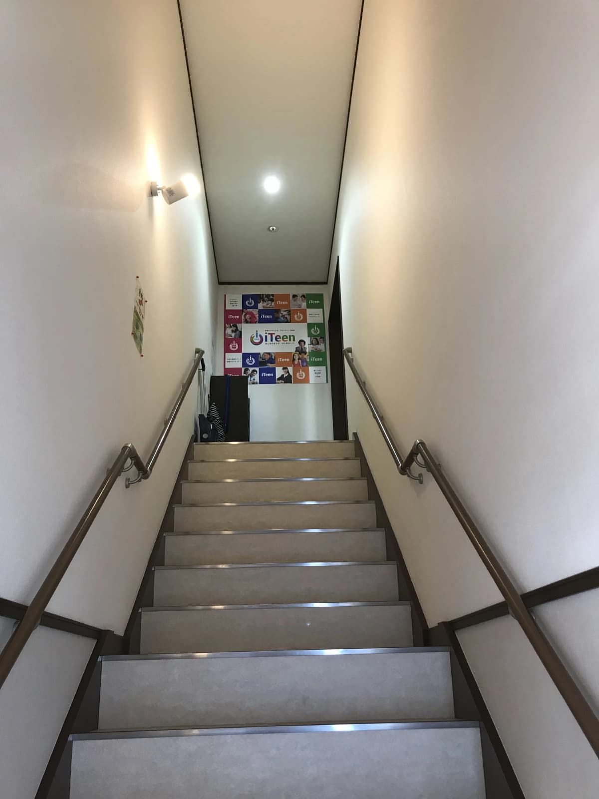 iTeen 仙台蒲町校 画像 70