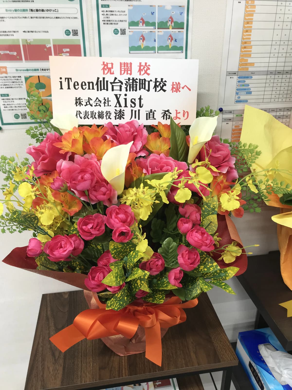 サムネイル画像 4