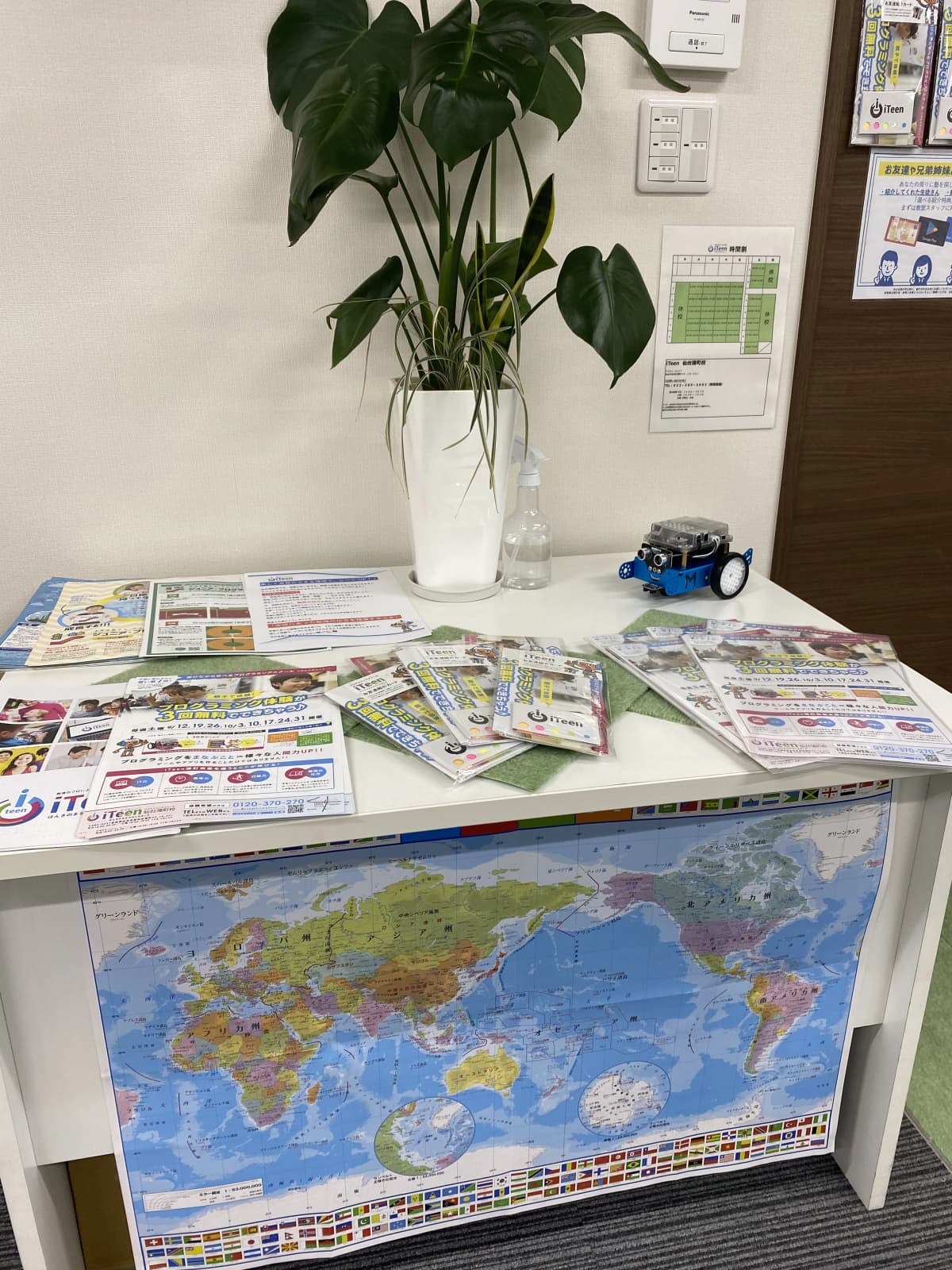 サムネイル画像 5