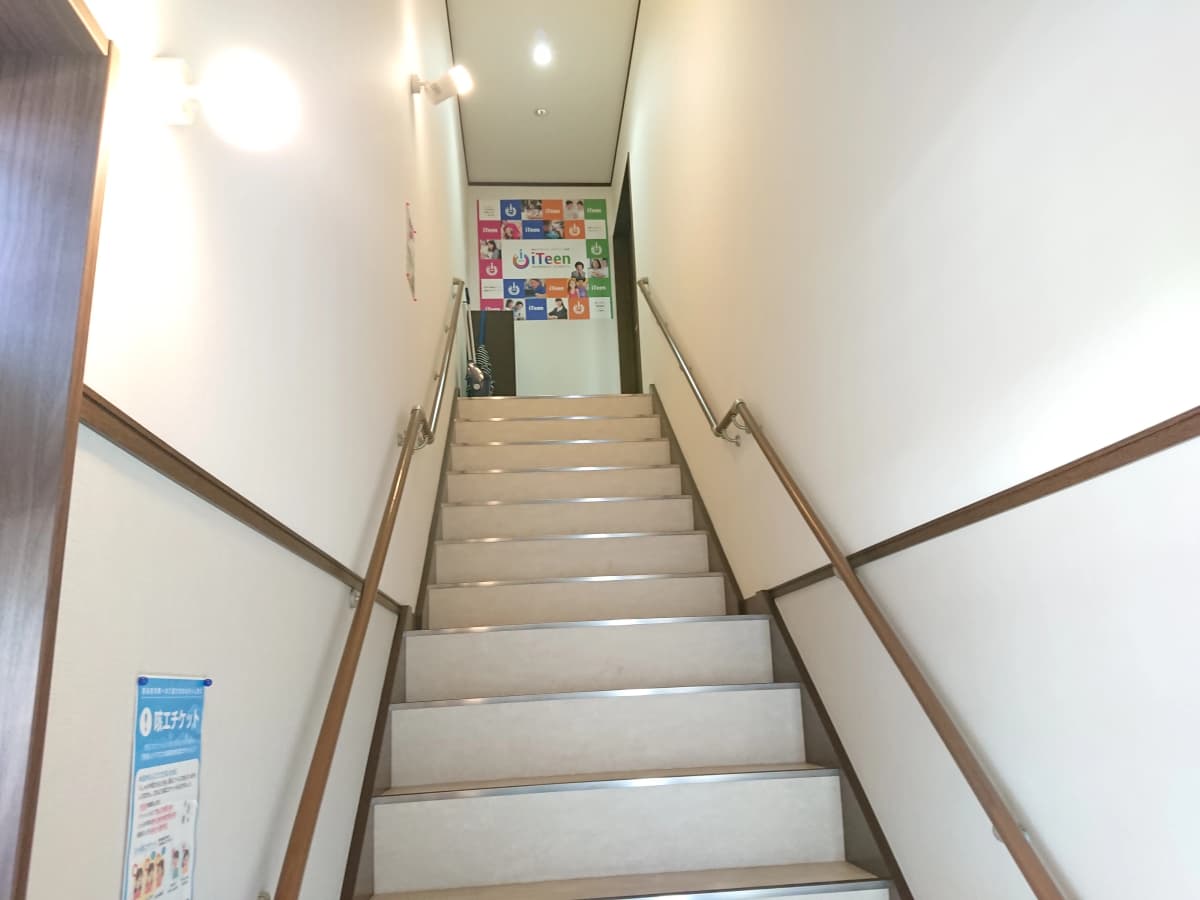 iTeen 仙台蒲町校 画像 87