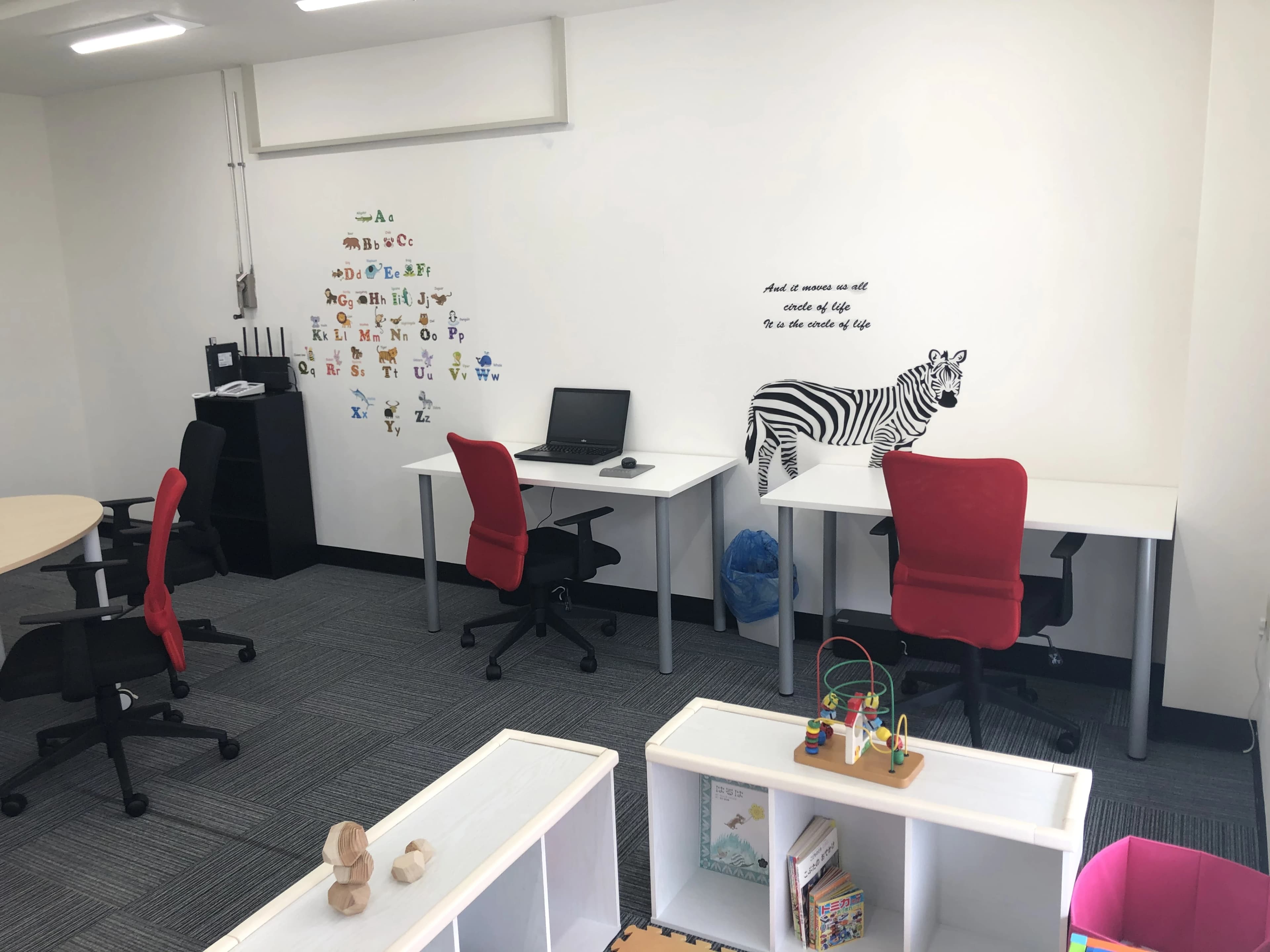 iTeen秋田保戸野校のサムネイル画像 3