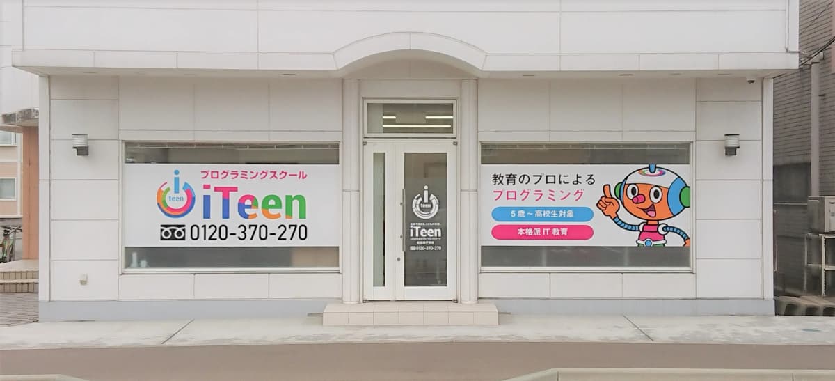 サムネイル画像 5