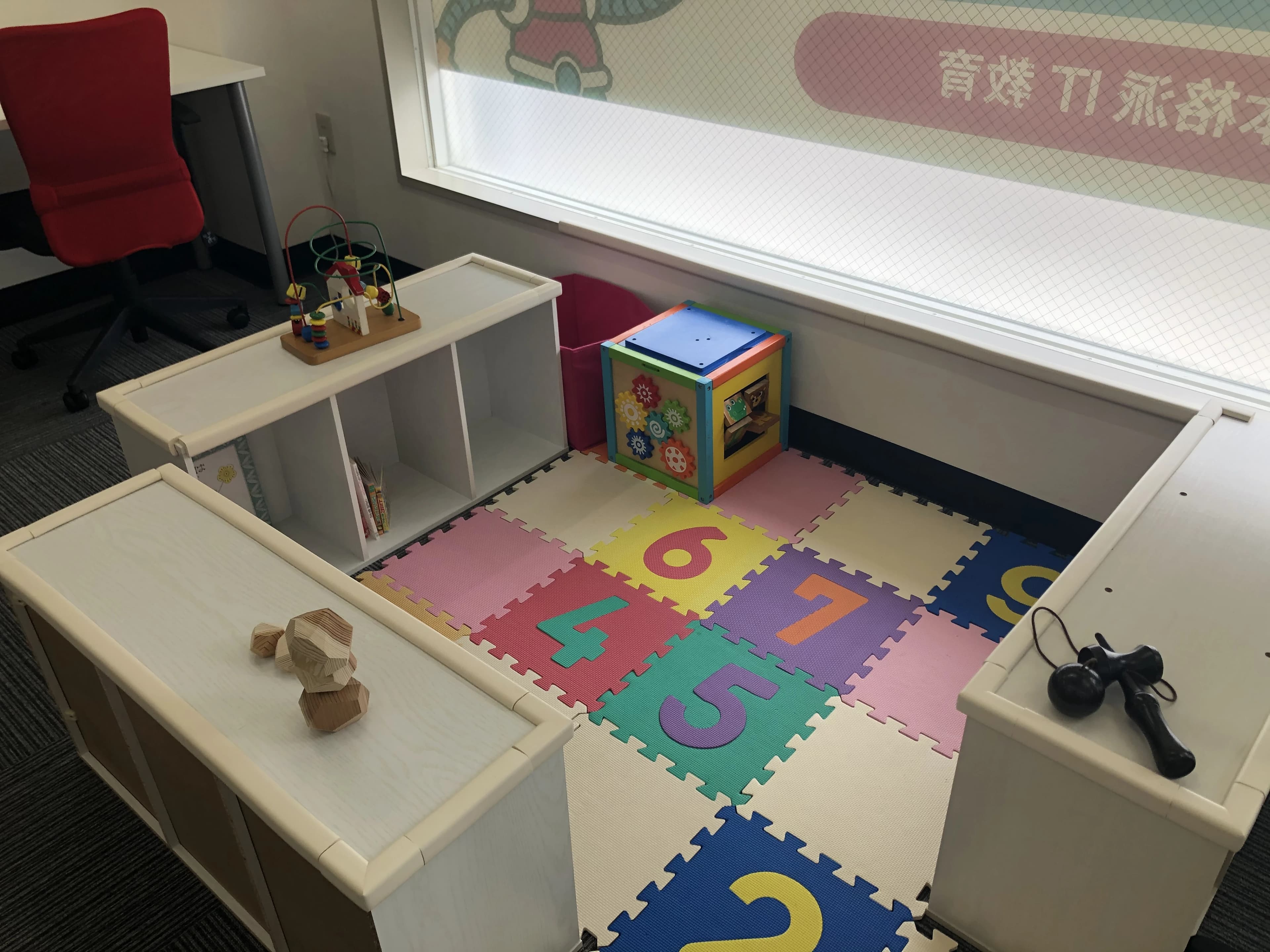 サムネイル画像 6