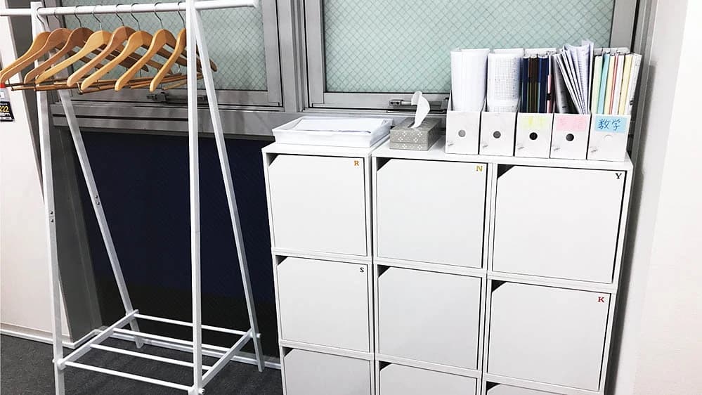 個別指導Axisロボットプログラミング講座 高津校のメイン画像