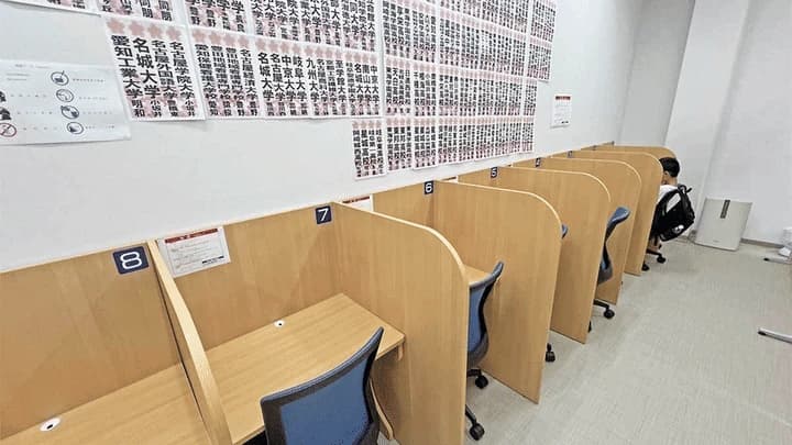 サムネイル画像 3