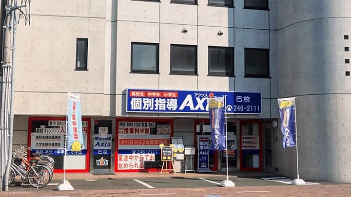 サムネイル画像 4