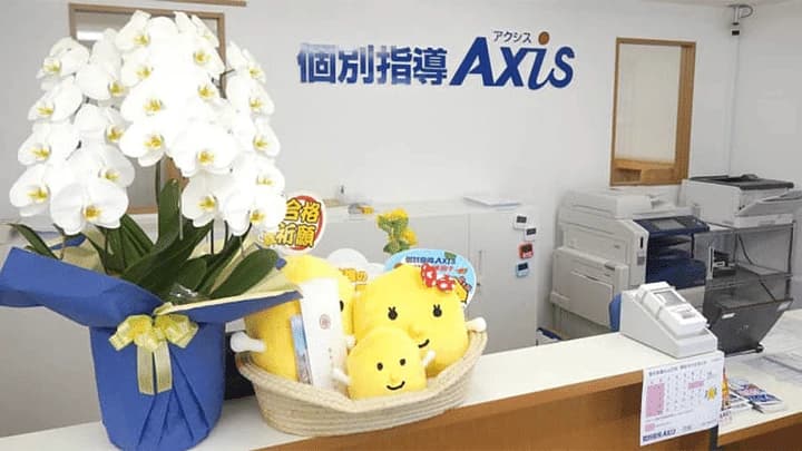 個別指導Axisロボットプログラミング講座 巴校のサムネイル画像 4