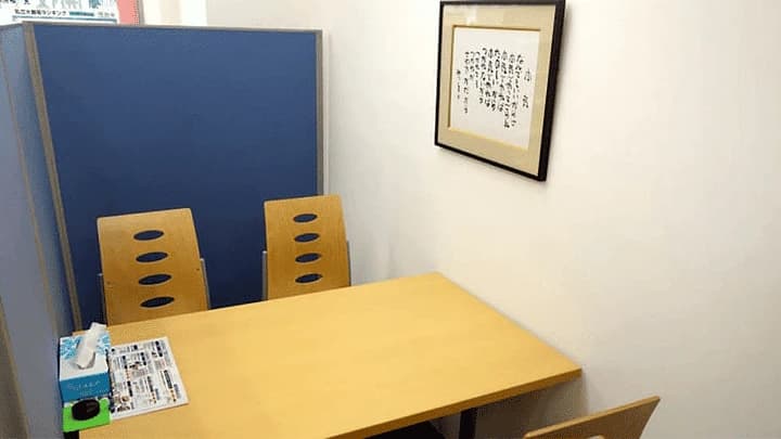 サムネイル画像 6