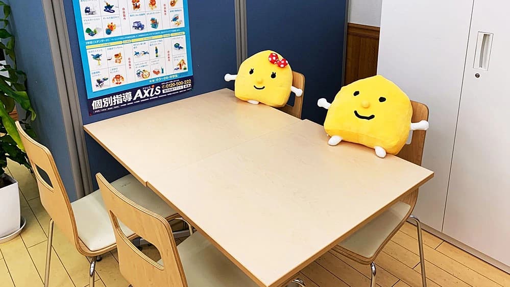 サムネイル画像 3