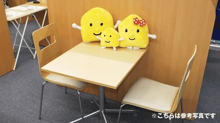 サムネイル画像 3