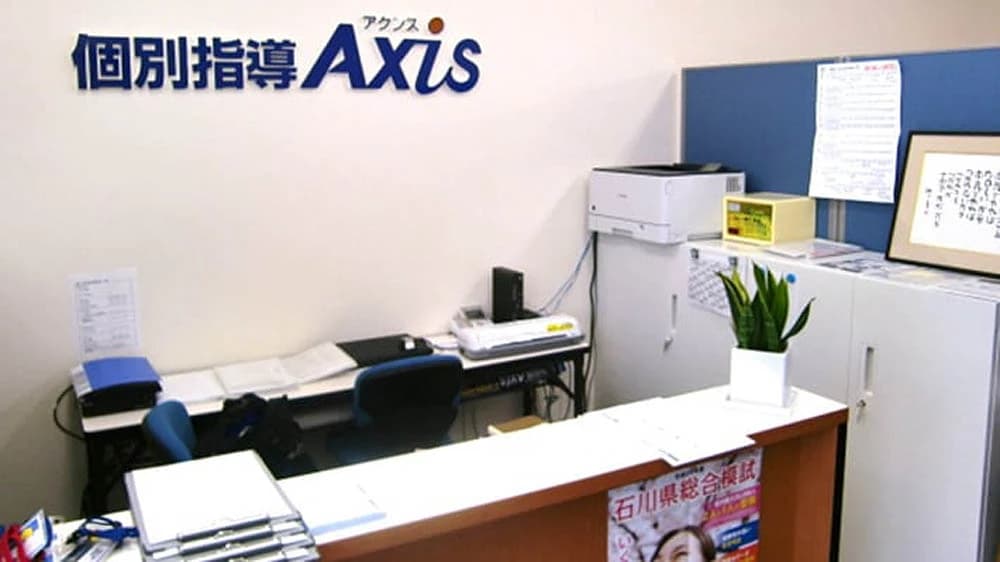 サムネイル画像 3