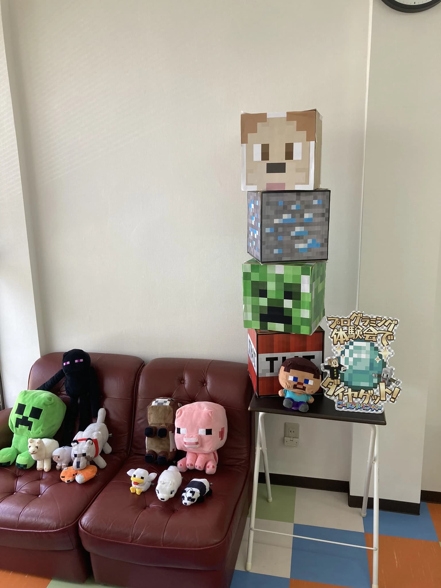 コードアドベンチャー 池袋東長崎校 画像 46