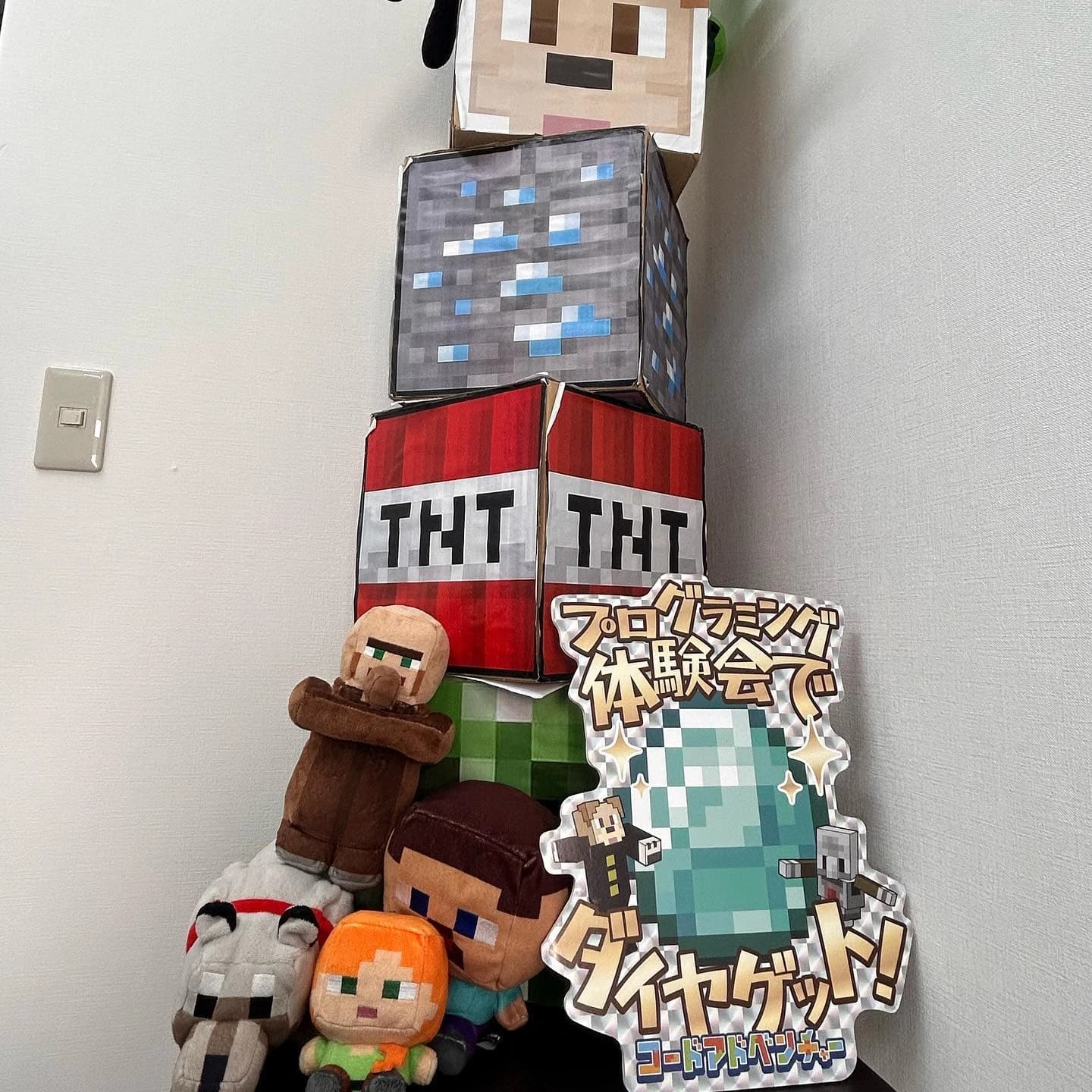 コードアドベンチャー 池袋東長崎校 画像 53