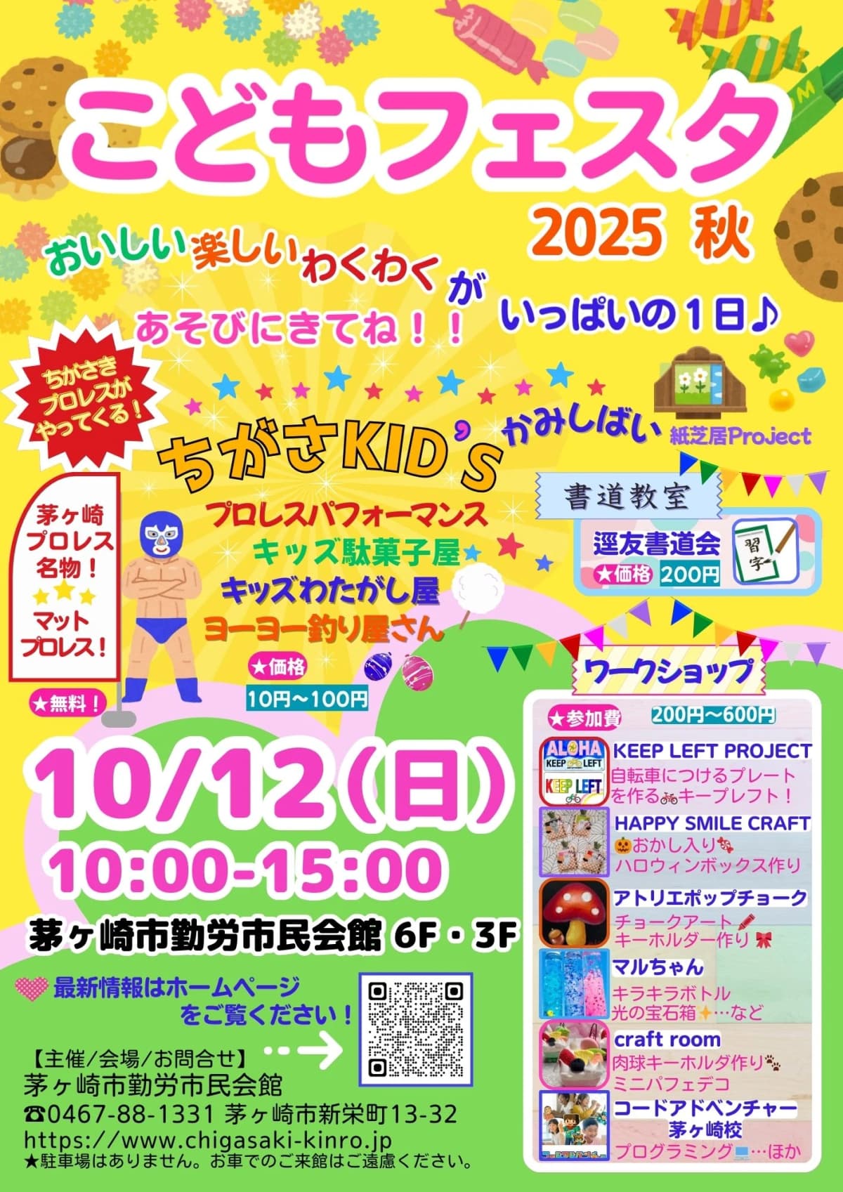 サムネイル画像 4