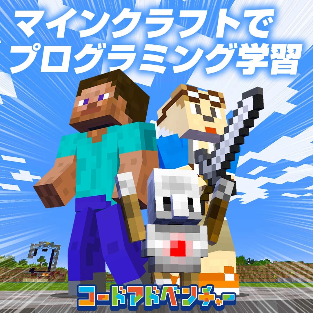 サムネイル画像 6