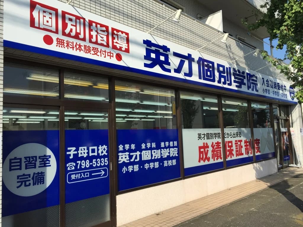 サムネイル画像 4