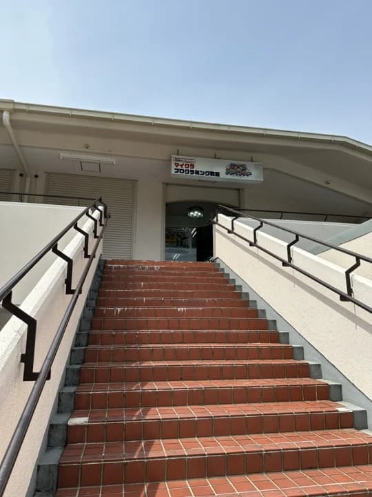 コードアドベンチャー 千里丘校のサムネイル画像 5