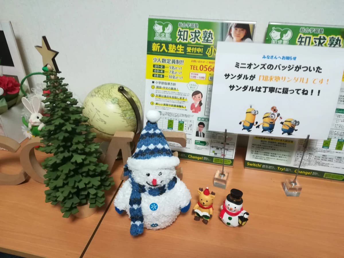 サムネイル画像 3