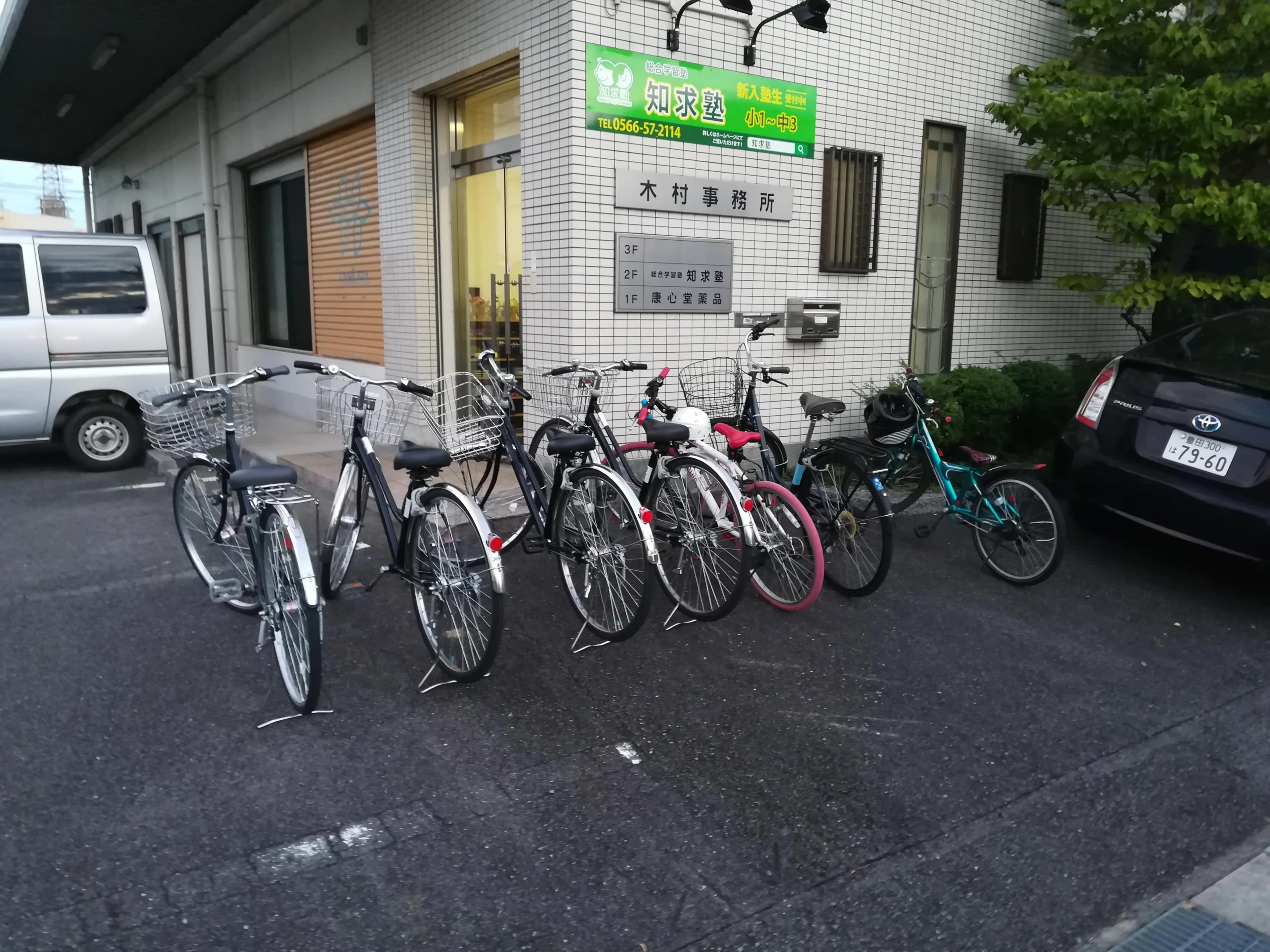 サムネイル画像 5