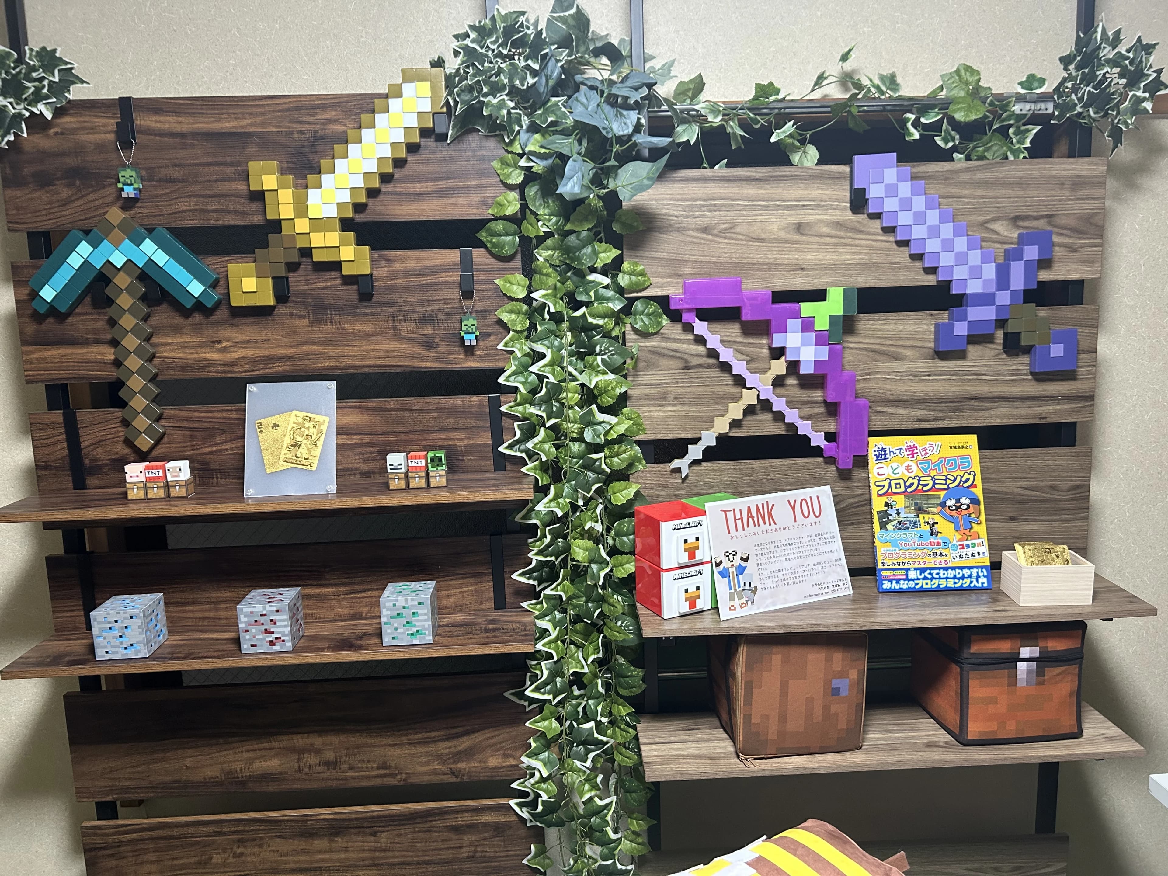 コードアドベンチャー 草加校のメイン画像