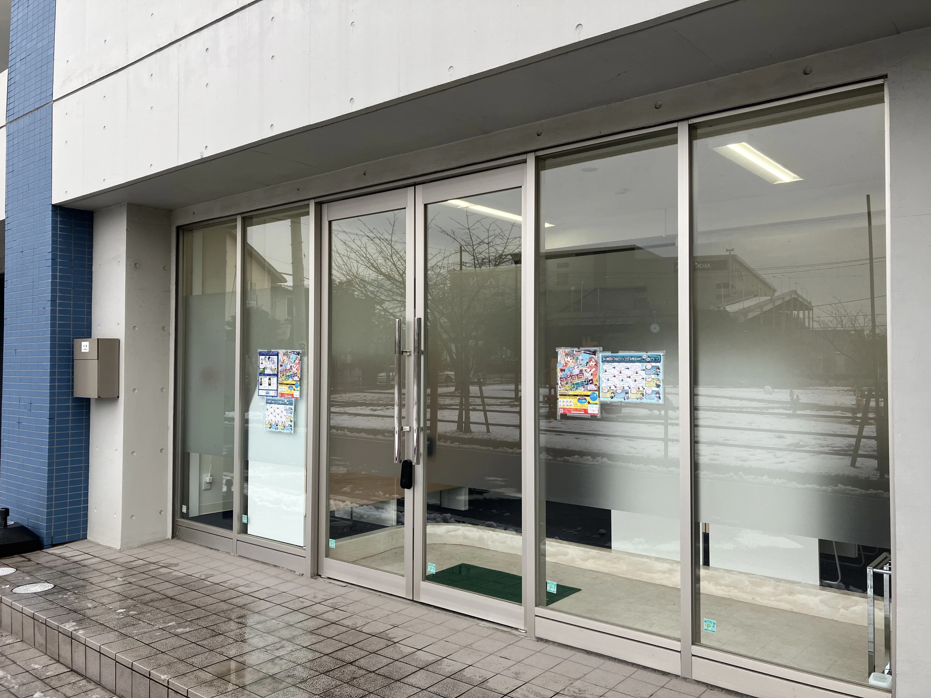 コードアドベンチャー 浦和美園校のサムネイル画像 2