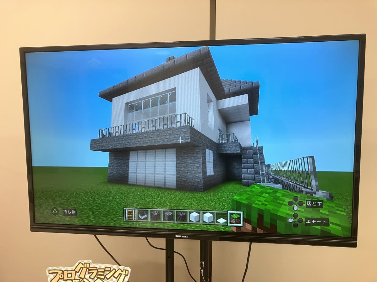 サムネイル画像 6