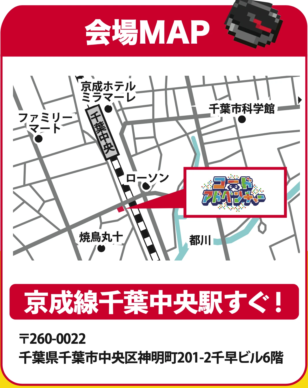 サムネイル画像 6