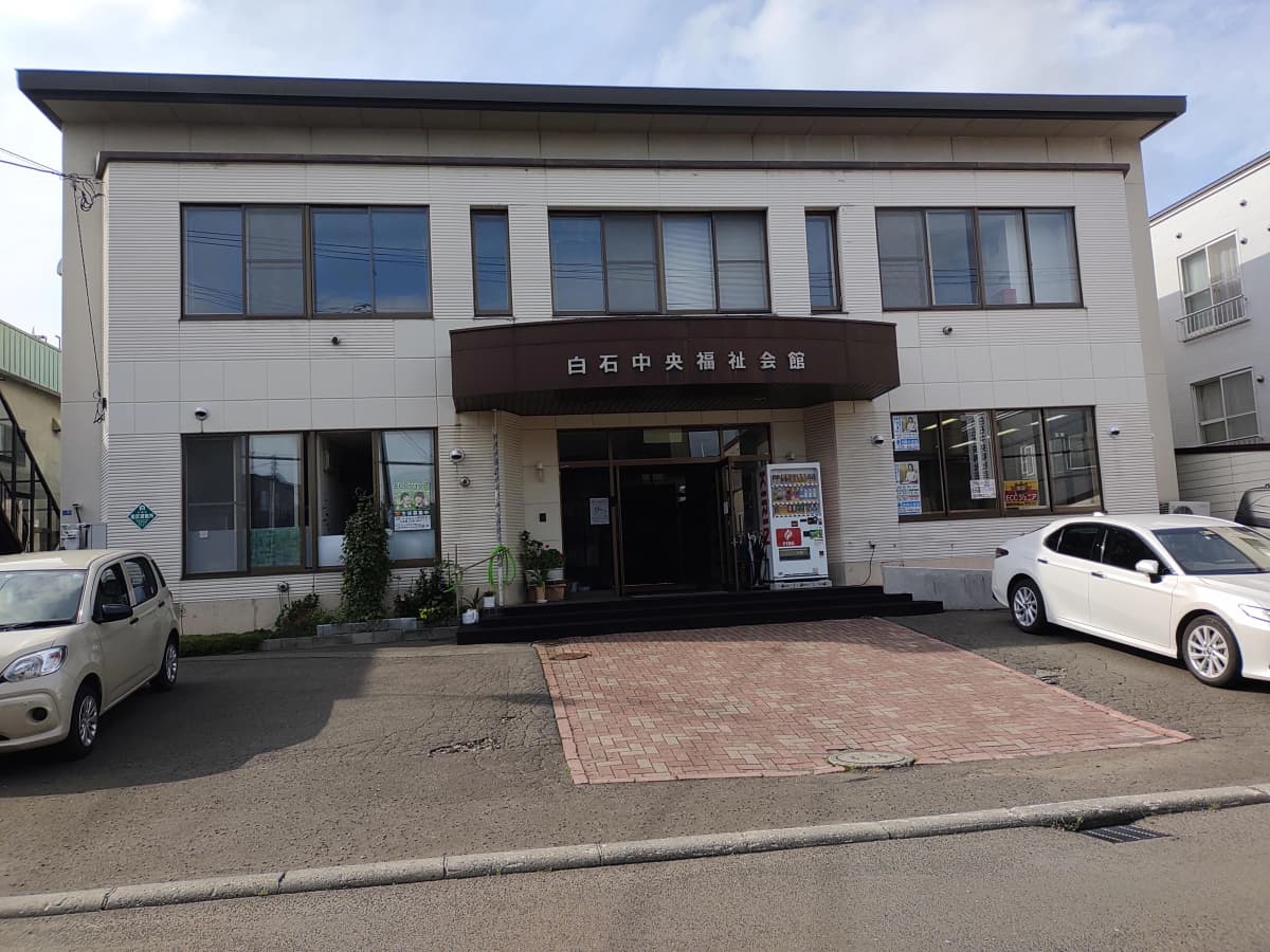 サムネイル画像 3