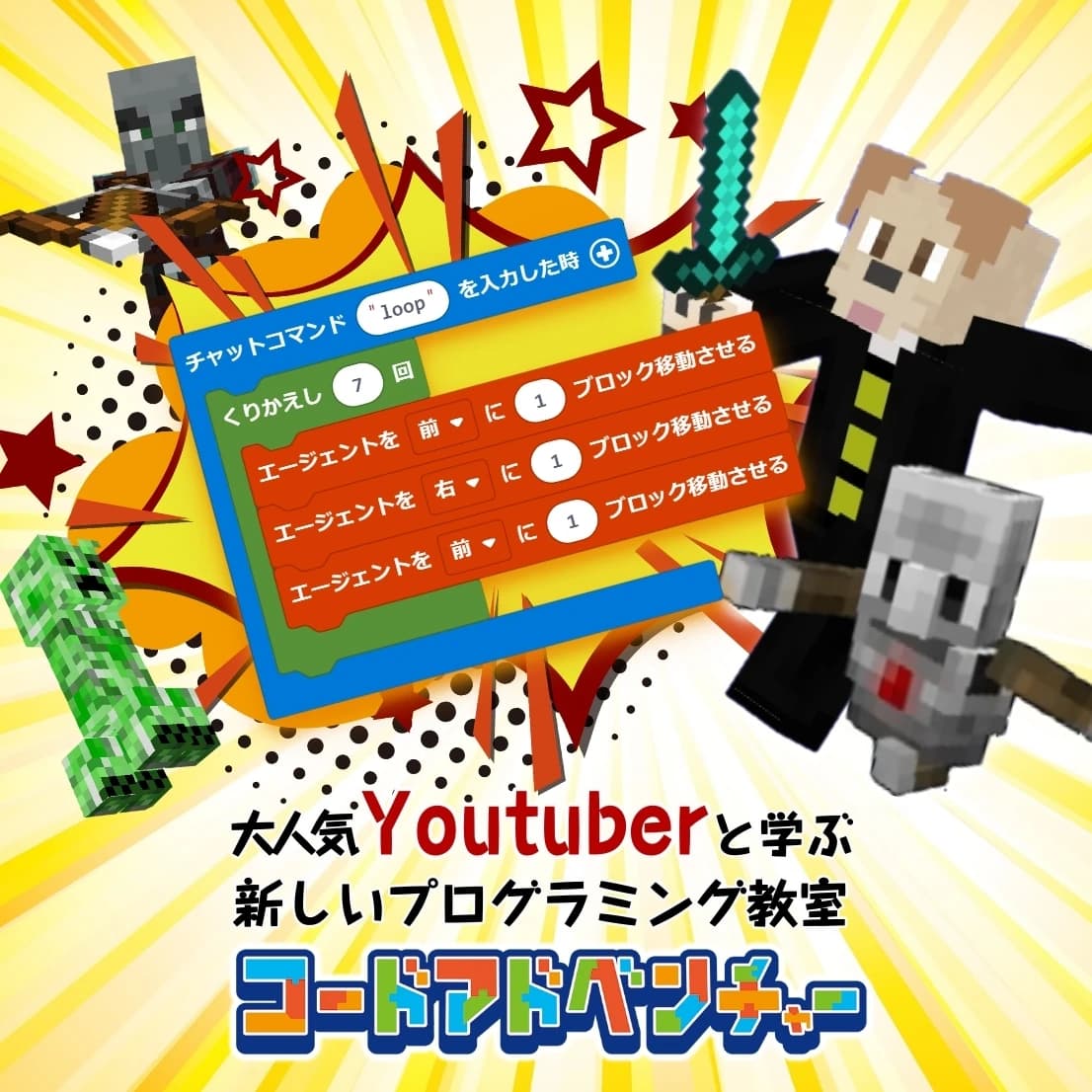 サムネイル画像 3