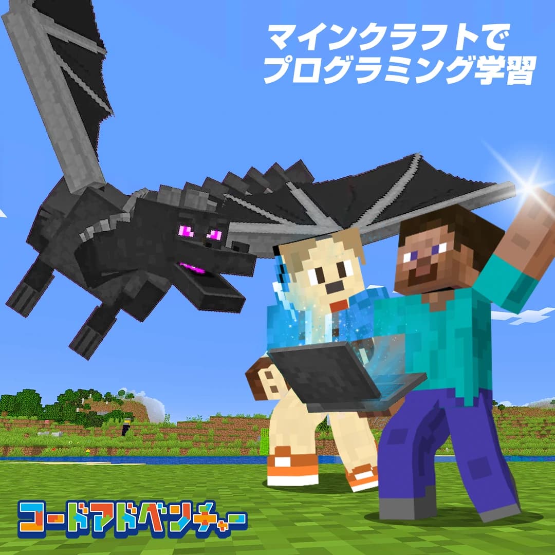 サムネイル画像 6