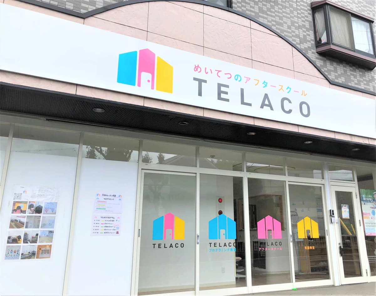 サムネイル画像 3