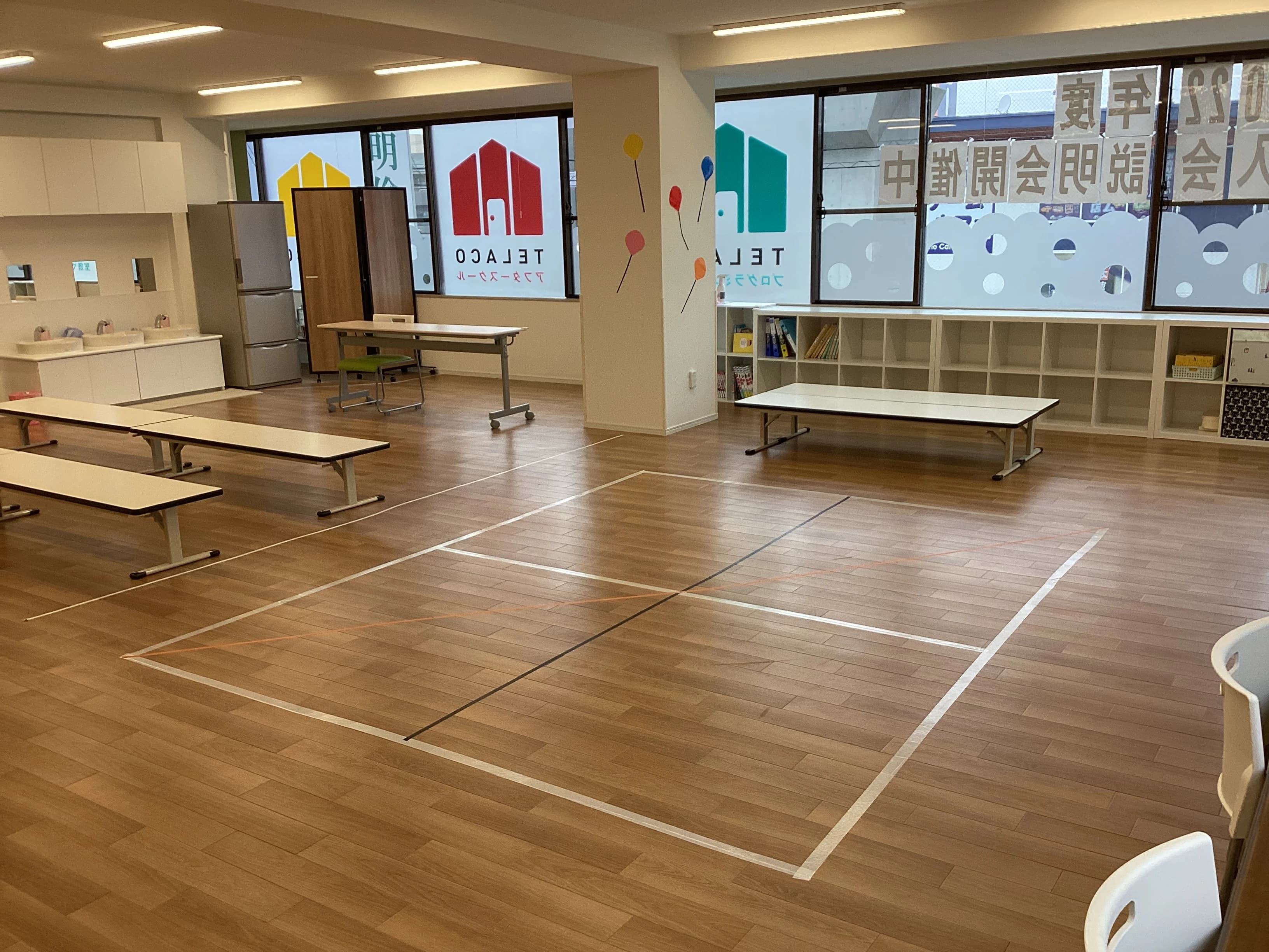 TELACOプログラミング教室 長久手杁ヶ池校のサムネイル画像 2