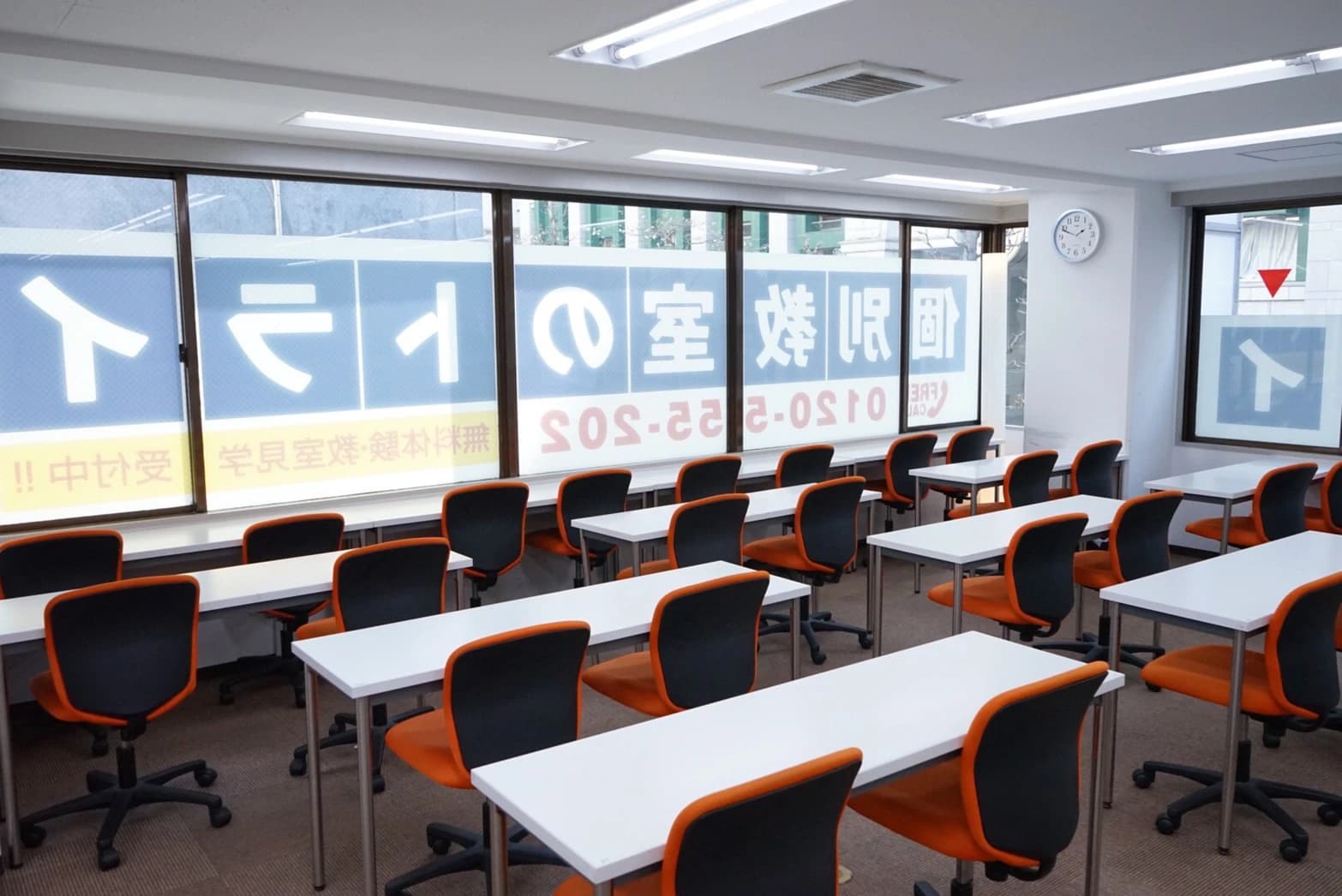 トライ式プログラミング教室 日本橋人形町校のメイン画像