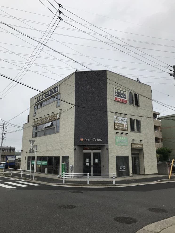 サムネイル画像 6