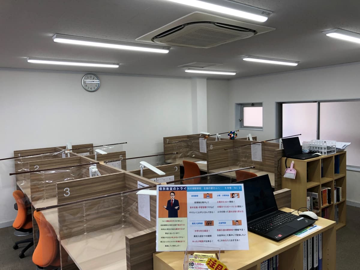 サムネイル画像 5