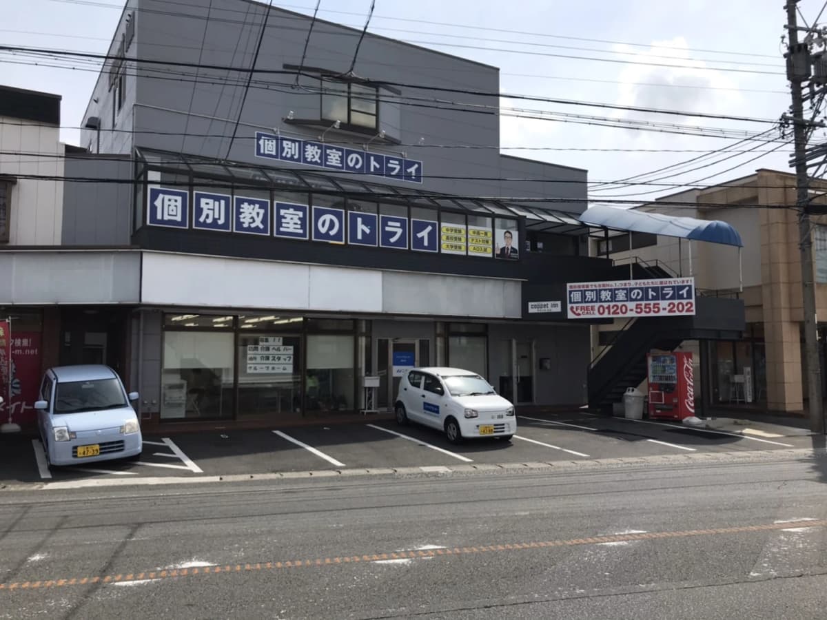 サムネイル画像 6