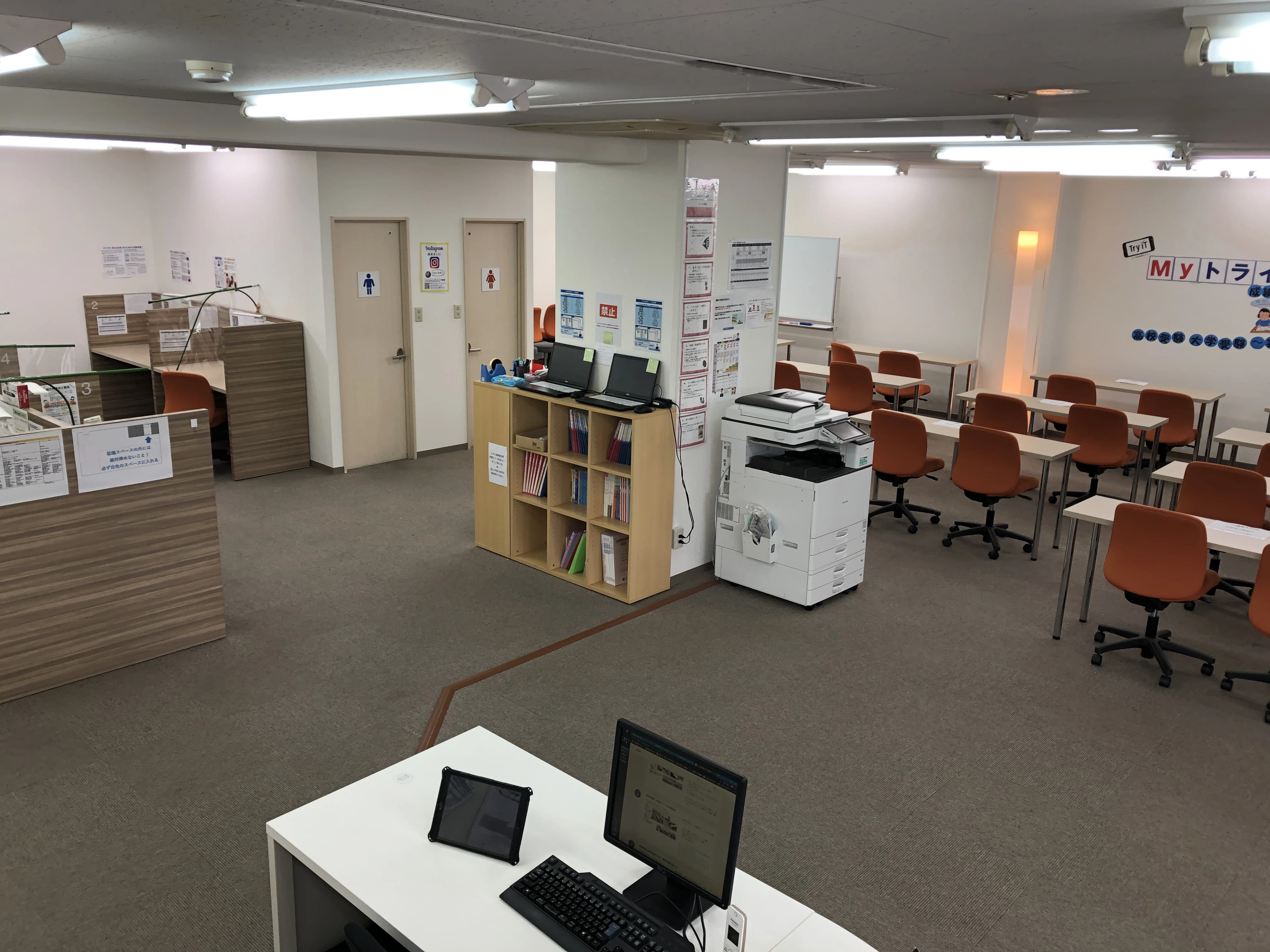 トライ式プログラミング教室 上熊本校のサムネイル画像 3