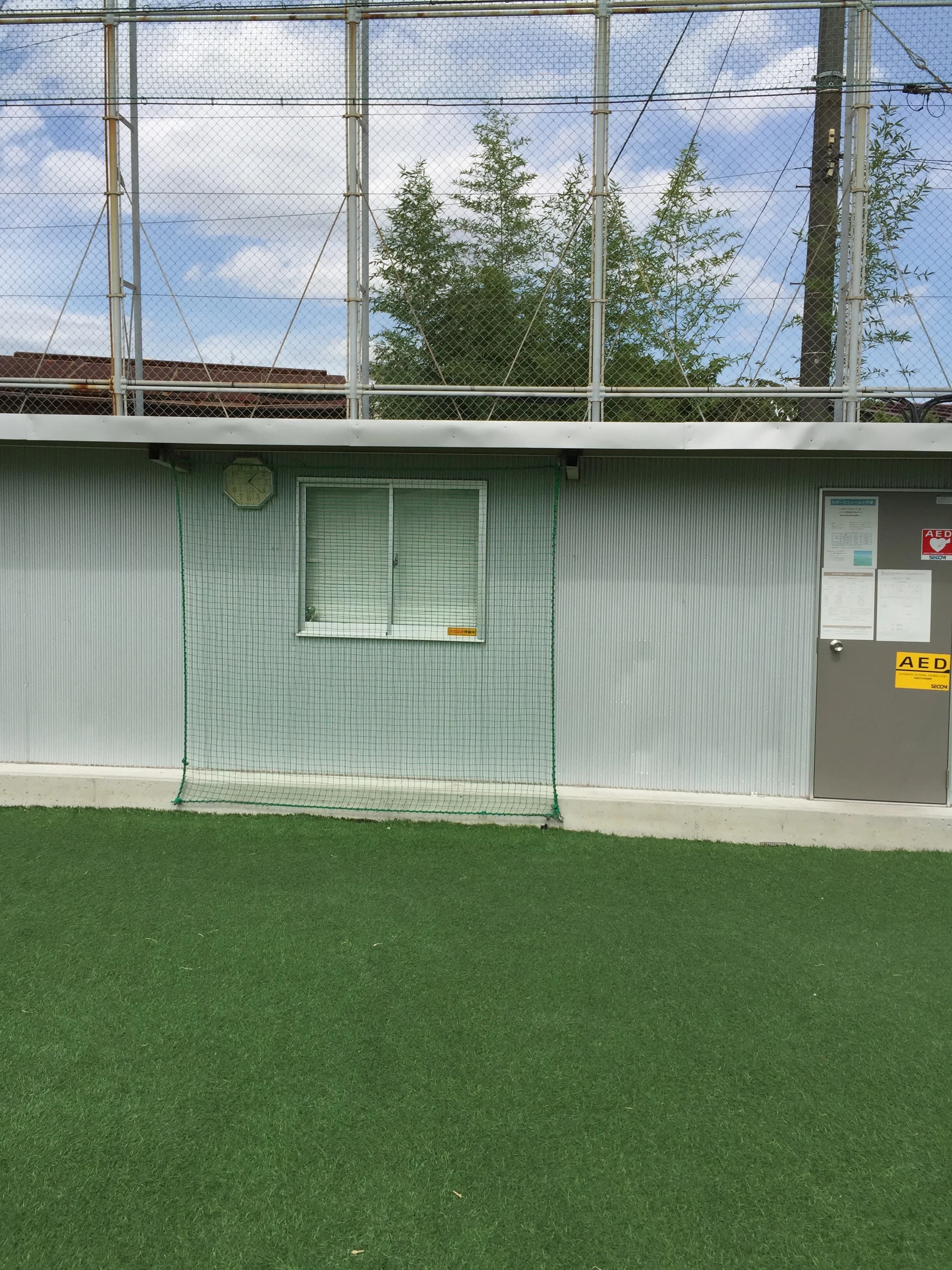 サムネイル画像 4