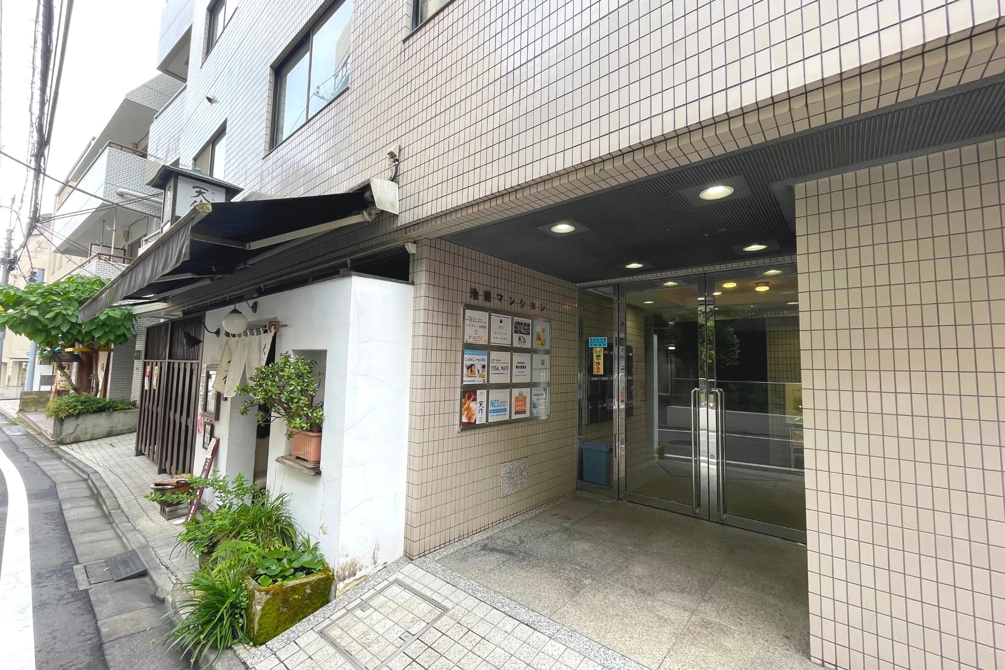 CodeCampKIDS 目白校のサムネイル画像 4