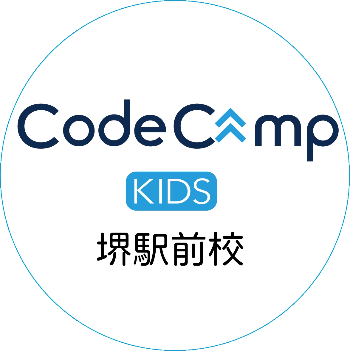 CodeCampKIDS堺駅前校のサムネイル画像 2